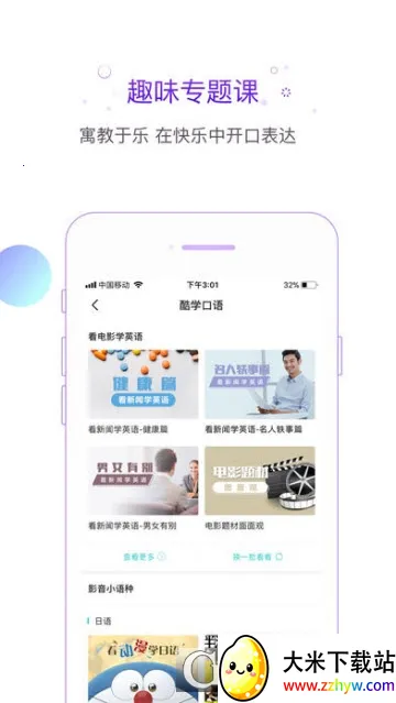 ��������v1.1.0 �ٷ������ͼ