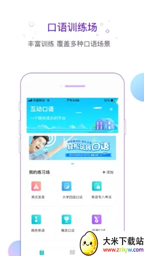 ��������v1.1.0 �ٷ������ͼ