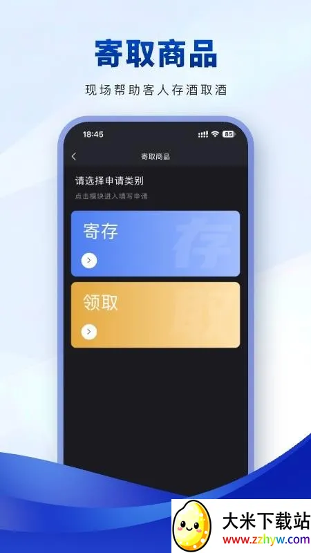 ���ٶ�����v1.1.93 ��Ѱ��ͼ