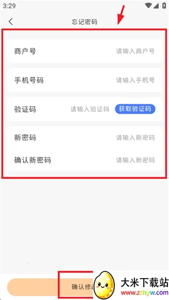 ���ٶ�����