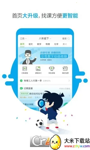 һ��д��ҵv1.0.1 ��Ѱ��ͼ