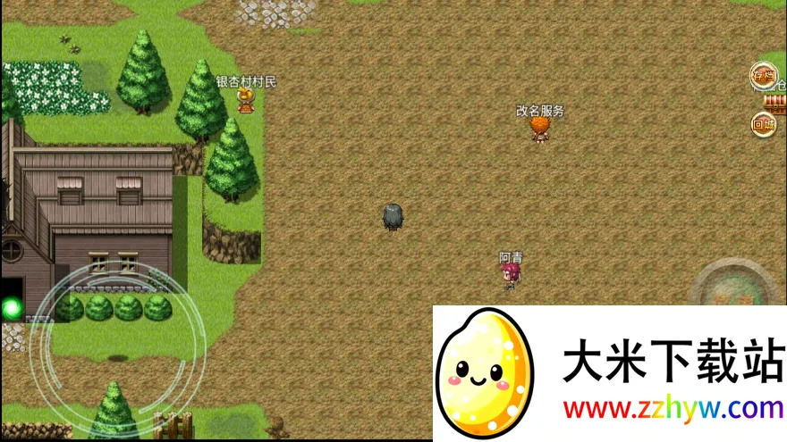 ����Ӣ��v1.0.2 �ֻ����ͼ