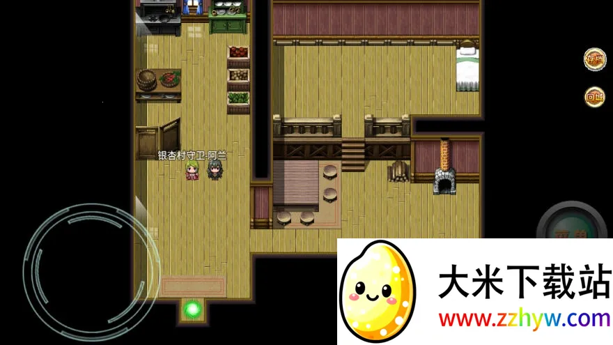 ����Ӣ��v1.0.2 �ֻ����ͼ