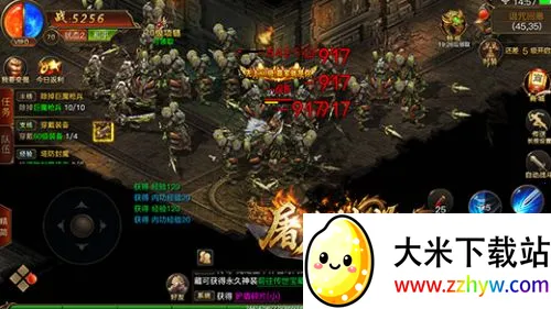 ����Ӣ��v1.0.2 �ֻ����ͼ