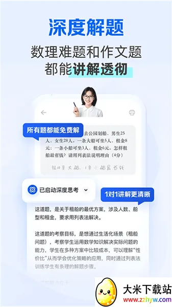 ���ѧϰv7.18.2.897 ��Ѱ��ͼ