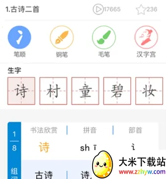 �º��ֹ�2026�ٷ�����