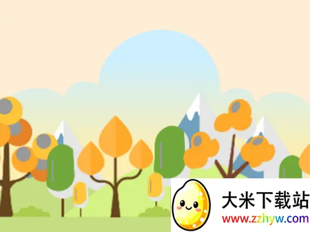 流光日记 流光日记