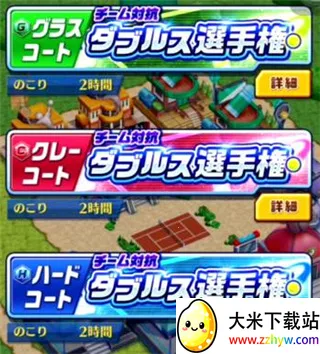 ��è���������ֻ���