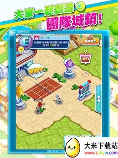 ��è���������ֻ���v1.0.32 ��׿���ͼ