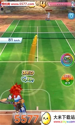 ��è���������ֻ���v1.0.32 ��׿���ͼ