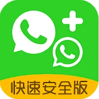 ˫����ʦv11.1.1.0 �ٷ�����