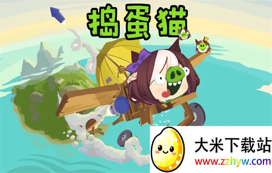 ����è2026�ٷ����°汾