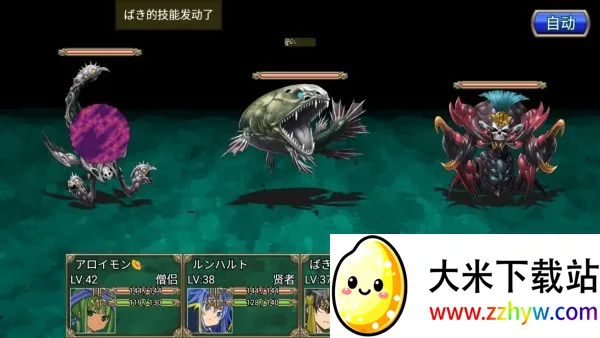 �����Թ�RPG2026�ٷ����°汾v2.1.19 �ٷ������ͼ