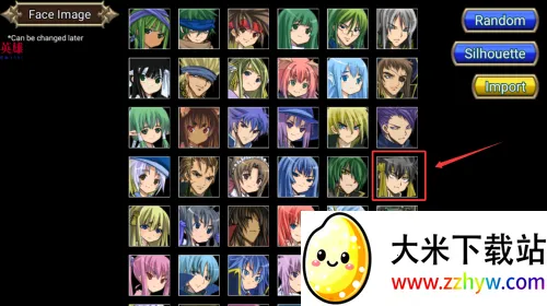 �����Թ�RPG2026�ٷ����°汾