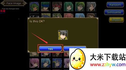 �����Թ�RPG2026�ٷ����°汾