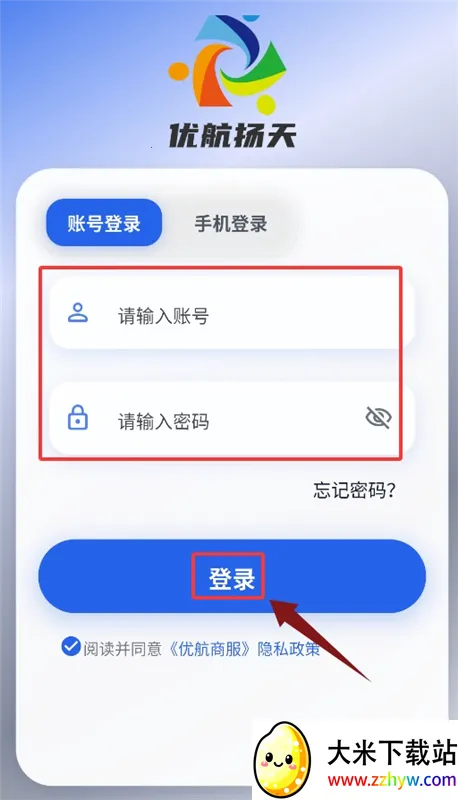 �ź��̷�2026�ٷ����°汾