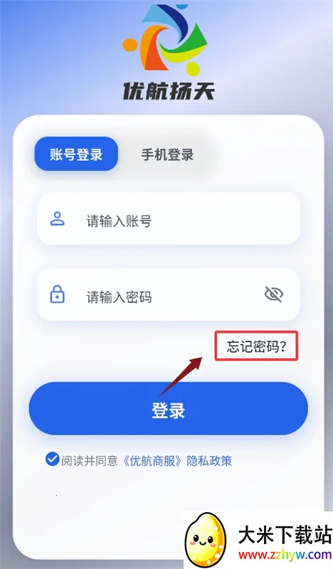 �ź��̷�2026�ٷ����°汾