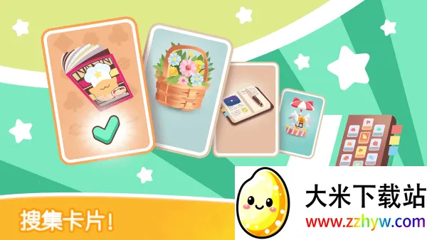 è��ֽ������v1.1.4 �ٷ������ͼ