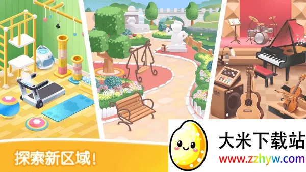 è��ֽ������v1.1.4 �ٷ������ͼ