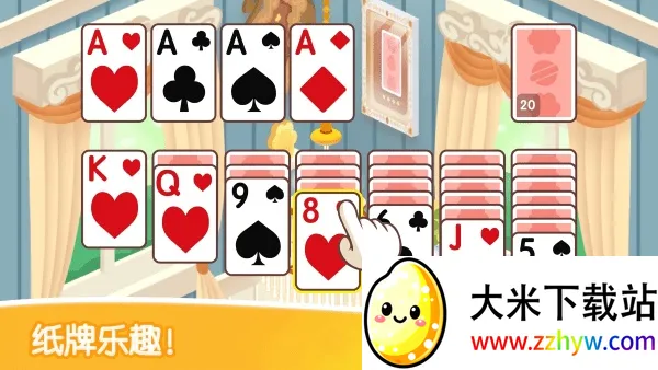 è��ֽ������v1.1.4 �ٷ������ͼ