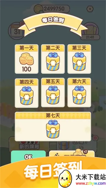 è��ֽ������