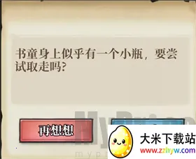 ����Ⱥ��¼