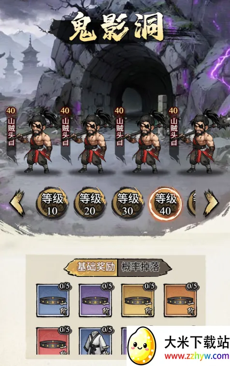 ����Ⱥ��¼