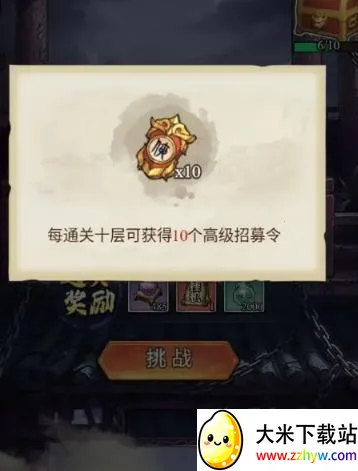 ����Ⱥ��¼