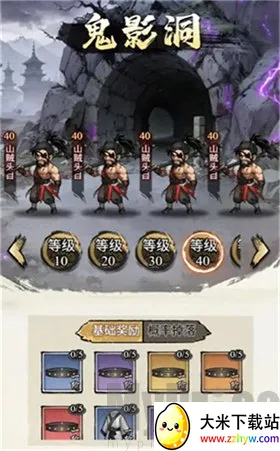 ����Ⱥ��¼