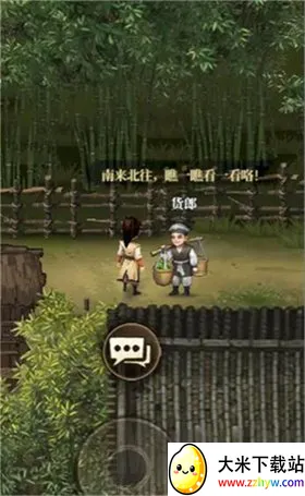 ����Ⱥ��¼