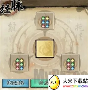 ����Ⱥ��¼