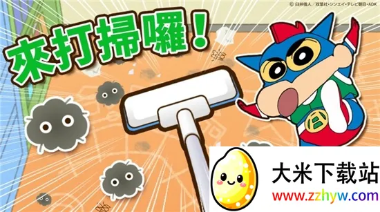 ����С�¼���С����2026���°汾v2.19.1 ��׿���ͼ