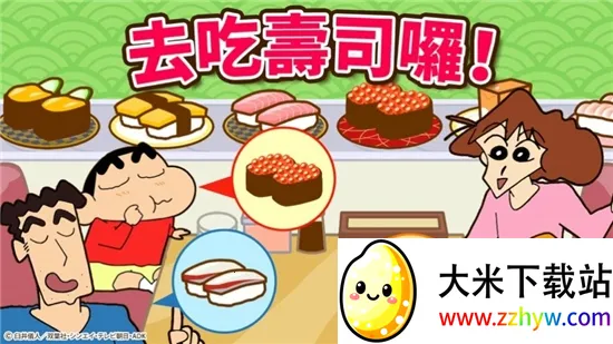 ����С�¼���С����2026���°汾v2.19.1 ��׿���ͼ