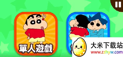 ����С�¼���С����2026���°汾