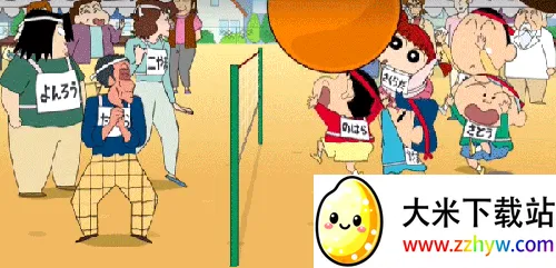 ����С�¼���С����2026���°汾