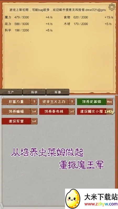 ħ������2026�ٷ�����v3.50 ��Ѱ��ͼ