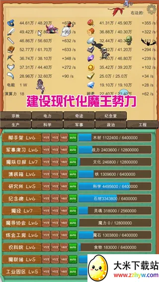 ħ������2026�ٷ�����