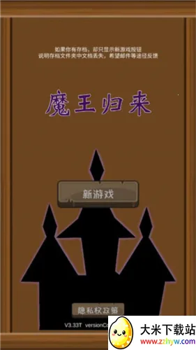 ħ������2026�ٷ�����