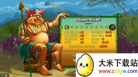 祖玛的复仇 祖玛的复仇