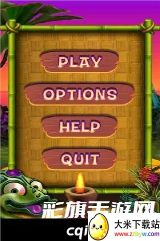 祖玛的复仇 祖玛的复仇