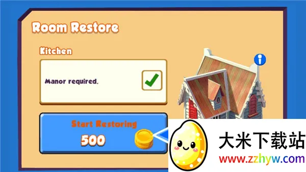 格林庄园3 格林庄园3