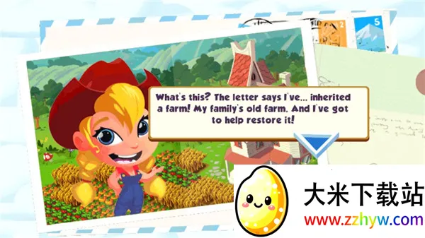 格林庄园3 格林庄园3