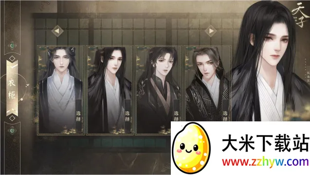 �������������ֻ���v1.0.31 ��׿���ͼ