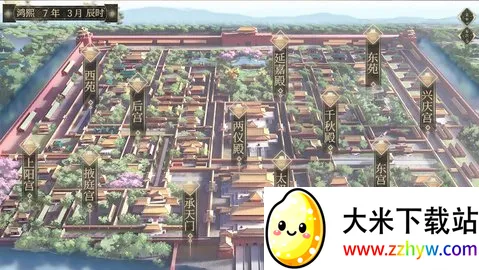 �������������ֻ���v1.0.31 ��׿���ͼ