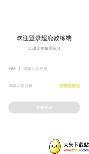 ��¹�ܼ�2026���°汾