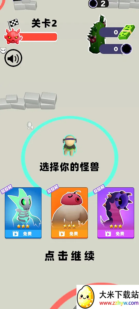 ���޶Ծ�2026�ٷ����°汾v1.0.2 ��׿���ͼ