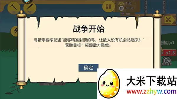 �������Ϯ��׿���ֻ���