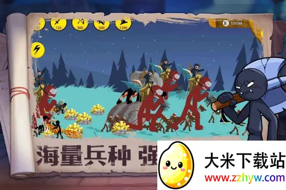 �������Ϯ��׿���ֻ���v1.0 �ٷ������ͼ