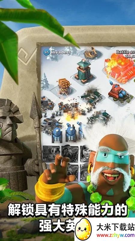 ���������Ϊ2026���ذ�װv49.58.24 �ֻ����ͼ