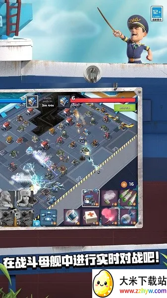 ���������Ϊ2026���ذ�װ